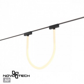 Подвесной светильник Novotech EASY 359476 в Тавде - tavda.ok-mebel.com | фото 6
