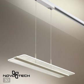 Подвесной светильник Novotech Iter 358995 в Тавде - tavda.ok-mebel.com | фото 7