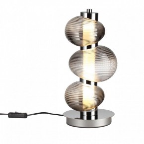 Подвесной светильник Odeon Light Bruco 5096/12TL в Тавде - tavda.ok-mebel.com | фото 2
