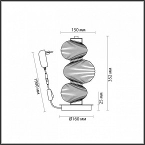 Подвесной светильник Odeon Light Bruco 5096/12TL в Тавде - tavda.ok-mebel.com | фото 4
