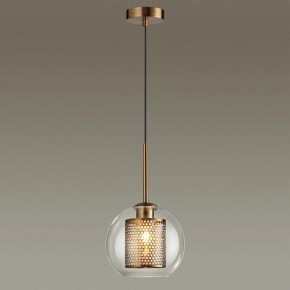 Подвесной светильник Odeon Light Clocky 4939/1 в Тавде - tavda.ok-mebel.com | фото 2