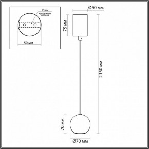 Подвесной светильник Odeon Light DEX 4359/5L в Тавде - tavda.ok-mebel.com | фото 4