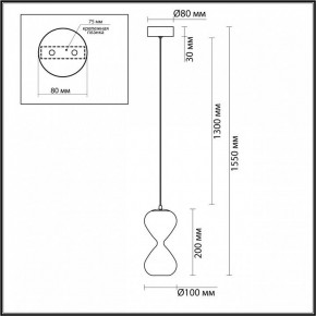 Подвесной светильник Odeon Light Glessi 5094/4LA в Тавде - tavda.ok-mebel.com | фото 5