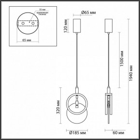Подвесной светильник Odeon Light Mercury 5422/17L в Тавде - tavda.ok-mebel.com | фото 6