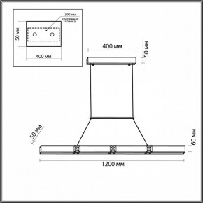 Подвесной светильник Odeon Light Mesh 7083/20L в Тавде - tavda.ok-mebel.com | фото 7