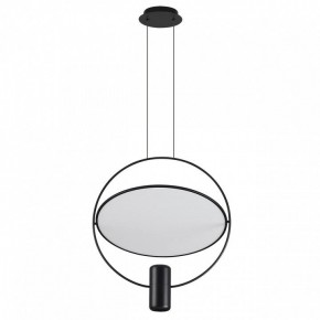 Подвесной светильник Odeon Light Orbit 7029/2L в Тавде - tavda.ok-mebel.com | фото 3