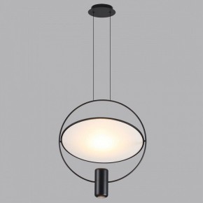 Подвесной светильник Odeon Light Orbit 7029/2L в Тавде - tavda.ok-mebel.com | фото 4