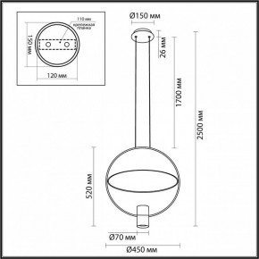 Подвесной светильник Odeon Light Orbit 7029/2L в Тавде - tavda.ok-mebel.com | фото 5