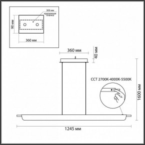 Подвесной светильник Odeon Light Punto 7018/40LB в Тавде - tavda.ok-mebel.com | фото 5