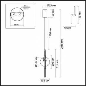 Подвесной светильник Odeon Light Strekoza 5413/12L в Тавде - tavda.ok-mebel.com | фото 6