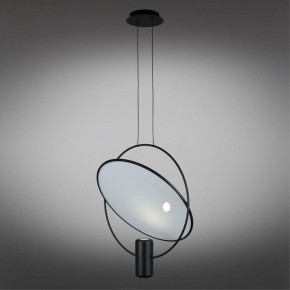 Подвесной светильник Omnilux Noci OML-29806-02 в Тавде - tavda.ok-mebel.com | фото 5