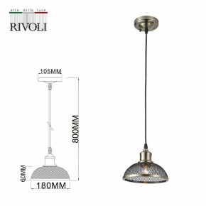 Подвесной светильник Rivoli Charlotte Б0054871 в Тавде - tavda.ok-mebel.com | фото 6