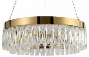 Подвесной светильник Rivoli Mary Б0061903 в Тавде - tavda.ok-mebel.com | фото 2