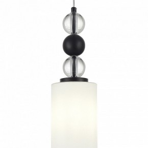 Подвесной светильник ST-Luce AURORA SL2003.403.01 в Тавде - tavda.ok-mebel.com | фото 4