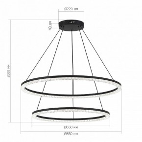 Подвесной светильник ST-Luce EUCLIDICS SL1018.403.02 в Тавде - tavda.ok-mebel.com | фото 4