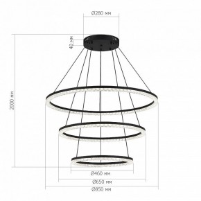 Подвесной светильник ST-Luce EUCLIDICS SL1018.403.03 в Тавде - tavda.ok-mebel.com | фото 4