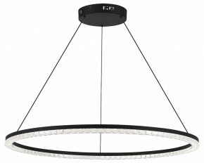 Подвесной светильник ST-Luce EUCLIDICS SL1018.413.01 в Тавде - tavda.ok-mebel.com | фото 2
