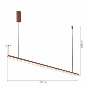 Подвесной светильник ST-Luce EUCLIDICS SL1018.613.01 в Тавде - tavda.ok-mebel.com | фото 5