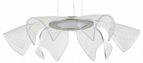 Подвесной светильник ST-Luce Fairy SL6235.103.20 в Тавде - tavda.ok-mebel.com | фото