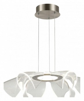 Подвесной светильник ST-Luce Fairy SL6235.103.20 в Тавде - tavda.ok-mebel.com | фото 2
