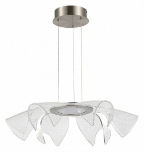 Подвесной светильник ST-Luce Fairy SL6235.103.20 в Тавде - tavda.ok-mebel.com | фото 3