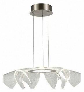 Подвесной светильник ST-Luce Fairy SL6235.103.20 в Тавде - tavda.ok-mebel.com | фото 4