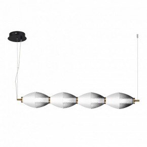 Подвесной светильник ST-Luce Ice SL6130.403.24 в Тавде - tavda.ok-mebel.com | фото 3