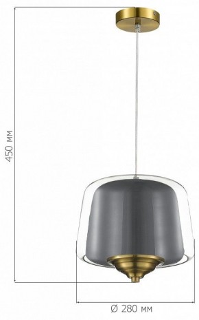Подвесной светильник ST-Luce Pandora SL6127.313.01 в Тавде - tavda.ok-mebel.com | фото 4
