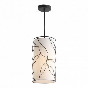 Подвесной светильник ST-Luce Root SL6228.403.01 в Тавде - tavda.ok-mebel.com | фото 3