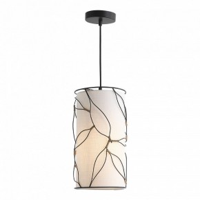 Подвесной светильник ST-Luce Root SL6228.403.01 в Тавде - tavda.ok-mebel.com | фото 4