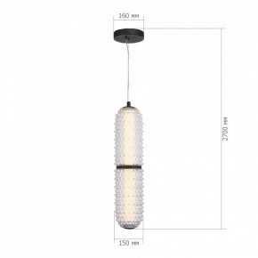 Подвесной светильник ST-Luce SAGUARO SL6144.403.01 в Тавде - tavda.ok-mebel.com | фото 4