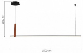 Подвесной светильник ST-Luce Shape SL6131.403.24 в Тавде - tavda.ok-mebel.com | фото 4