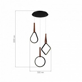 Подвесной светильник ST-Luce Shape SL6131.403.36 в Тавде - tavda.ok-mebel.com | фото 3