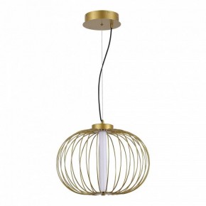 Подвесной светильник ST-Luce Slice SL6124.203.01 в Тавде - tavda.ok-mebel.com | фото