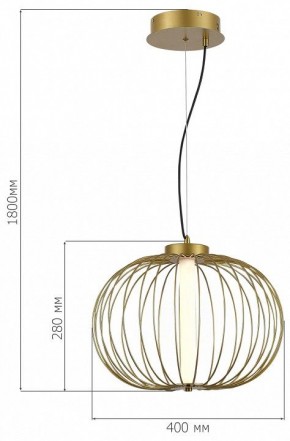 Подвесной светильник ST-Luce Slice SL6124.203.01 в Тавде - tavda.ok-mebel.com | фото 3
