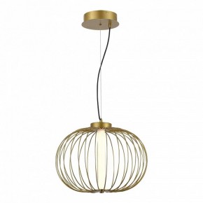 Подвесной светильник ST-Luce Slice SL6124.203.01 в Тавде - tavda.ok-mebel.com | фото 4