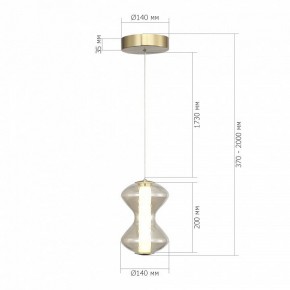 Подвесной светильник ST-Luce SPINE SL6136.203.01 в Тавде - tavda.ok-mebel.com | фото 4
