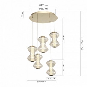 Подвесной светильник ST-Luce SPINE SL6136.233.01 в Тавде - tavda.ok-mebel.com | фото 4