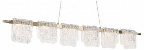 Подвесной светильник ST-Luce VOILE SL6021.203.36 в Тавде - tavda.ok-mebel.com | фото