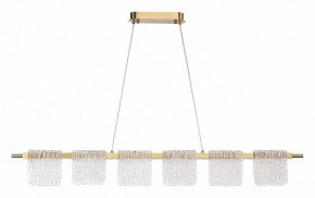 Подвесной светильник ST-Luce VOILE SL6021.203.36 в Тавде - tavda.ok-mebel.com | фото 2