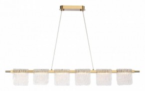 Подвесной светильник ST-Luce VOILE SL6021.203.36 в Тавде - tavda.ok-mebel.com | фото 4
