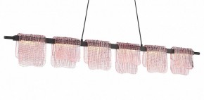Подвесной светильник ST-Luce VOILE SL6021.403.36 в Тавде - tavda.ok-mebel.com | фото