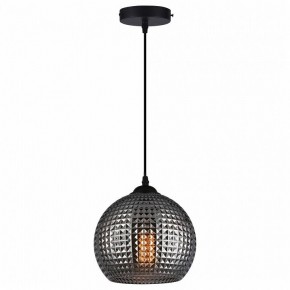 Подвесной светильник TopLight Verity TL1212H-01SM в Тавде - tavda.ok-mebel.com | фото