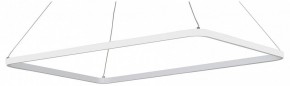 Подвесной светильник Vitaluce V2704 V2704-0/1S в Тавде - tavda.ok-mebel.com | фото
