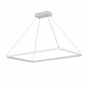 Подвесной светильник Vitaluce V2704 V2704-0/1S в Тавде - tavda.ok-mebel.com | фото 2