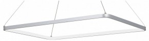 Подвесной светильник Vitaluce V2704 V2704-9/1S в Тавде - tavda.ok-mebel.com | фото