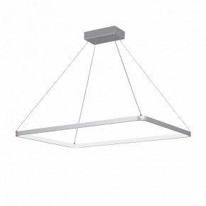 Подвесной светильник Vitaluce V2704 V2704-9/1S в Тавде - tavda.ok-mebel.com | фото 2