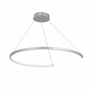 Подвесной светильник Vitaluce V2706 V2706-9/1S в Тавде - tavda.ok-mebel.com | фото 2