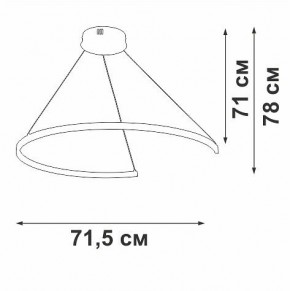 Подвесной светильник Vitaluce V2706 V2706-9/1S в Тавде - tavda.ok-mebel.com | фото 3