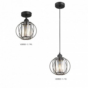 Подвесной светильник Vitaluce V2852 V2852-1/1S в Тавде - tavda.ok-mebel.com | фото 4